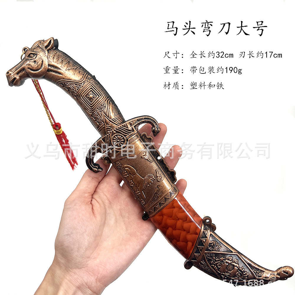 竹刀四方清刀雁翔刀腰刀竹质绣春刀锦衣卫武术练习一体木刀未开刃_虎窝淘