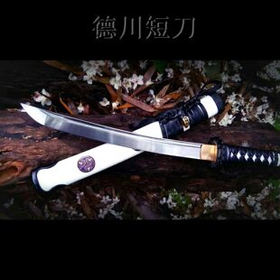 龙泉市手工一体刀剑高锰钢锻打日式短刀肋差宝剑影视收藏未开刃