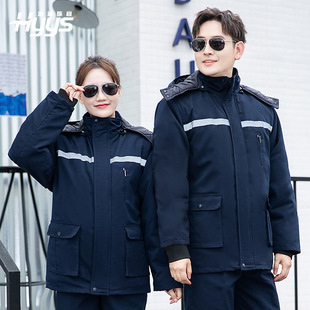 冬季工作服棉衣男加绒加厚防寒保暖汽车维修厂定制劳保服工程