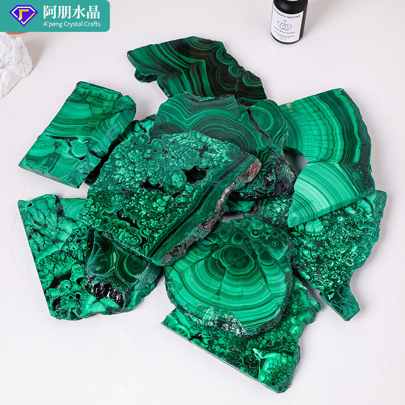 正品天然水晶孔雀石原石切片原石打磨矿物晶体摆件科普教学