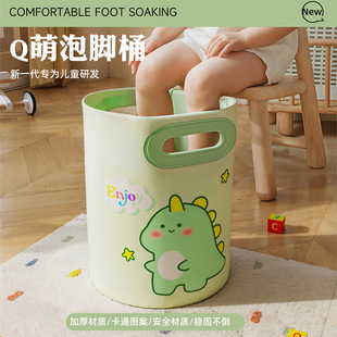 圈奇泡脚桶便携式 正品 可收纳过小腿可折叠家用洗脚盆足浴桶儿童