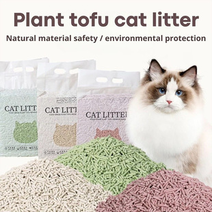 正品猫砂豆腐砂跨境菲律宾猫砂工厂oem代工豆腐猫砂 cat litter