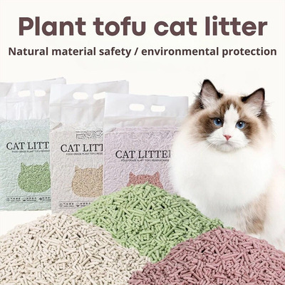 正品猫砂豆腐砂跨境菲律宾猫砂工厂oem代工豆腐猫砂 cat litter