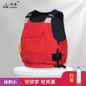 正品 厂家直发大浮力救生衣钓鱼马甲救生衣专业救生轻便成人专业