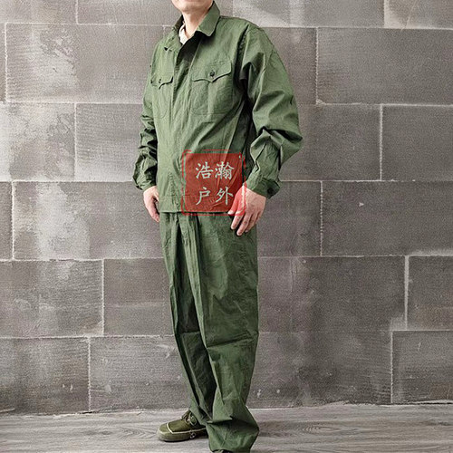 78式维棉工作服男士夏季纯棉结实耐磨耐脏不起球机修工衣长袖套装