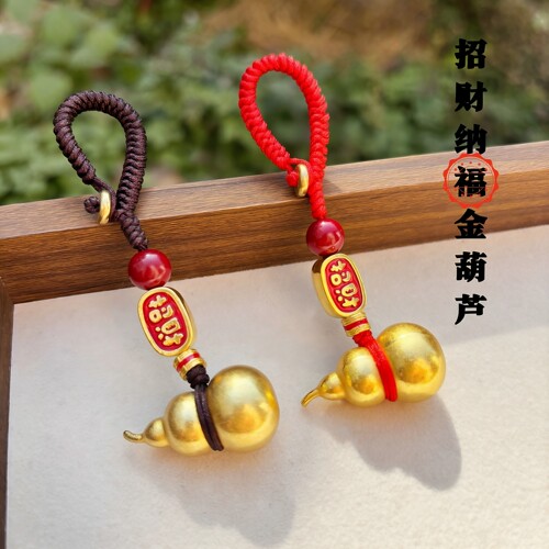 古法沙金福禄招财葫芦吊坠挂件