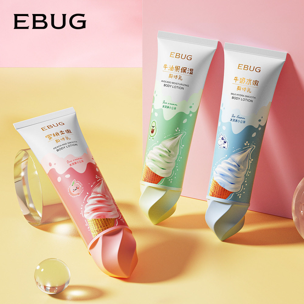 清爽水润防汗持久身体乳(补水保湿效果好的国产身体乳)