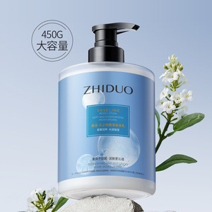致朵凡士林嫩滑身体乳补水保湿滋润身体护理身体乳面霜护肤品正品