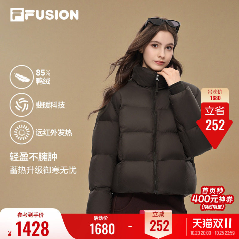 FILAFUSION斐乐女士短款羽绒服