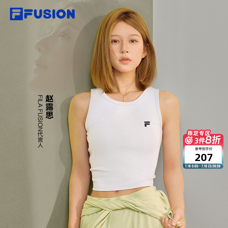 FILAFUSION斐乐潮牌女士背心