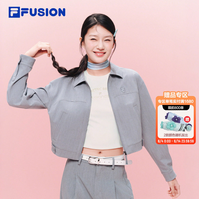FILA FUSION斐乐潮牌梭织外套女2026夏季新款宽松翻领上衣夹克衫