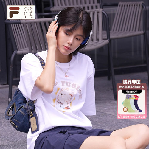 FILA FUSION潦草小狗联名短袖T