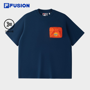 TWO斐乐男子短袖 ROUND T恤2025夏新款 休闲时尚 FILA 半袖 FUSION