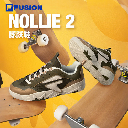 FILAFUSION斐乐男子专业滑板鞋