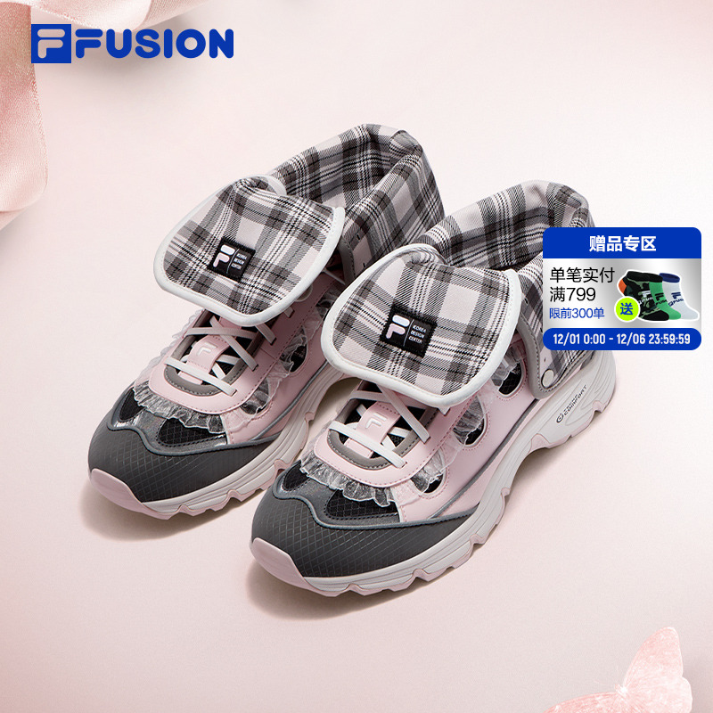 限量发售 定制鞋盒 ComoX KDC001 FILA FUSION斐乐潮牌女鞋户外鞋