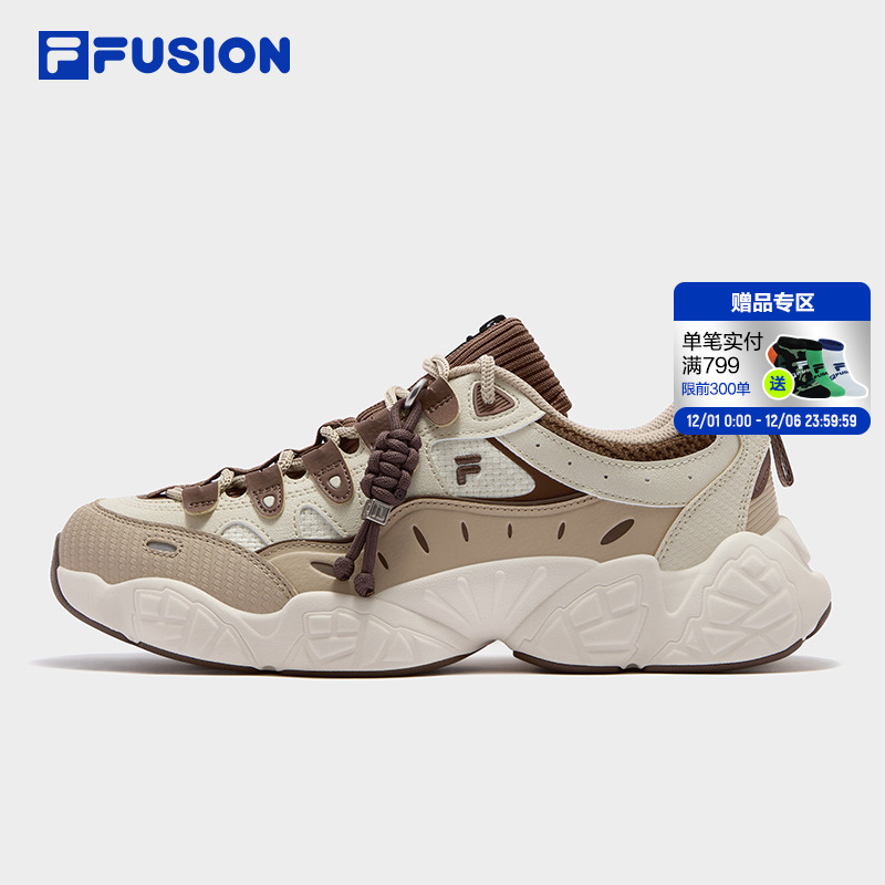 FILAFUSION斐乐潮牌松果鞋