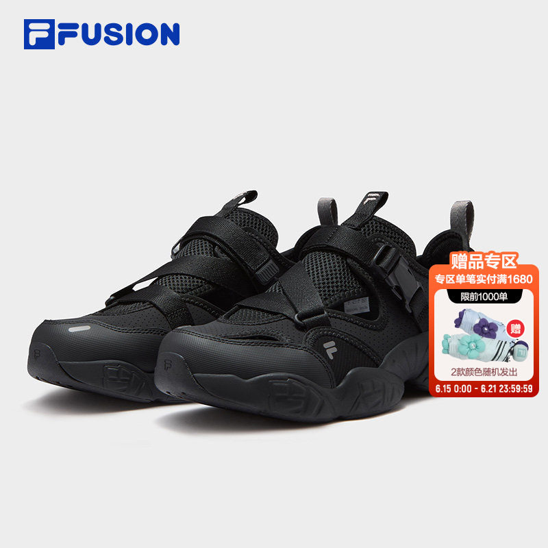 松果凉鞋丨FILA FUSION斐乐凉鞋男子凉拖2026夏季新款