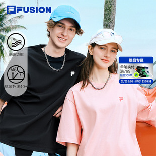 FILA T恤男女2025夏纯色宽松凉感T恤上衣 FUSION斐乐潮牌情侣短袖