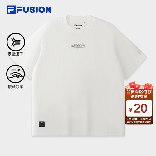 FILAFUSION斐乐潮牌针织短袖衫