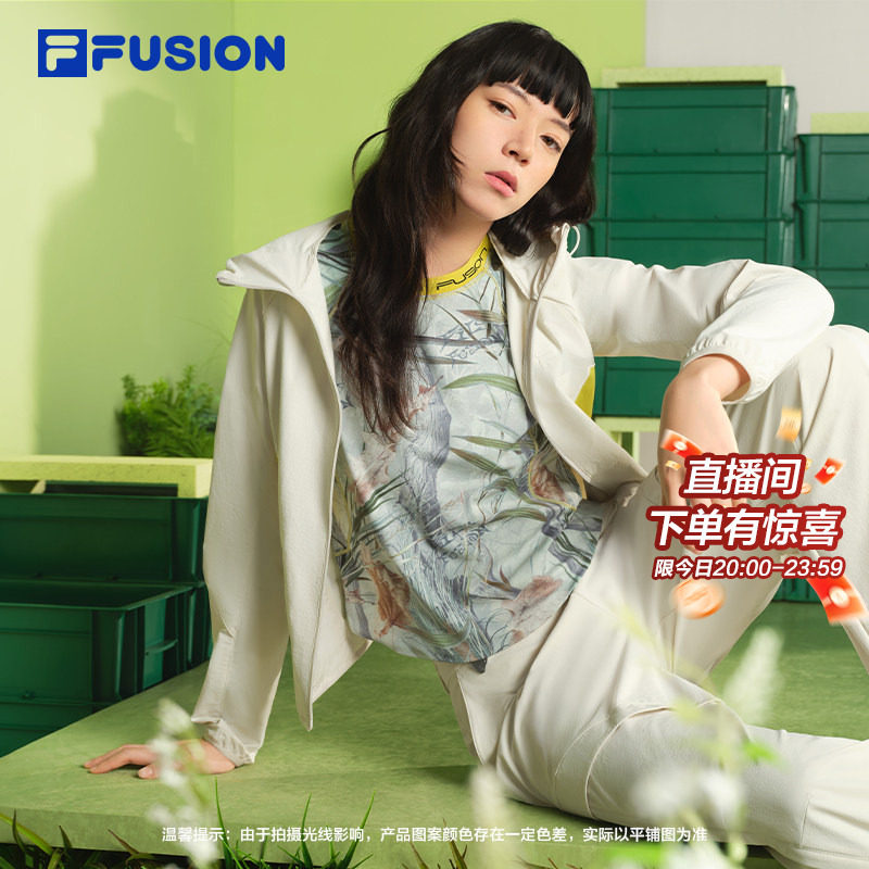 新机绿套装丨FILA FUSION斐乐梭织外套女2026春新款休