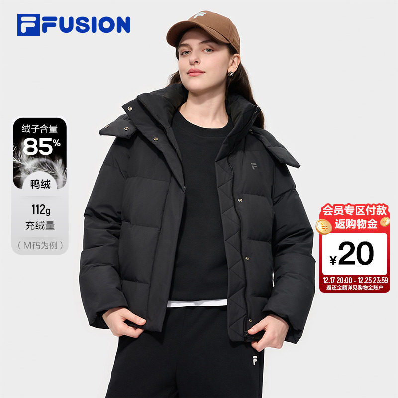 FILAFUSION斐乐女士羽绒服