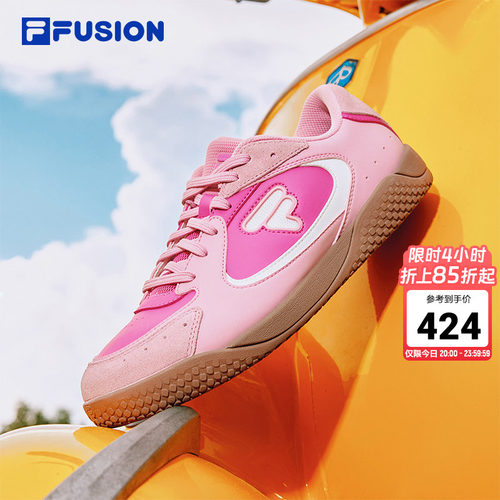 FILA FUSION斐乐潮牌女子薄底鞋春季德训鞋粉色板鞋休闲鞋芭蕾鞋