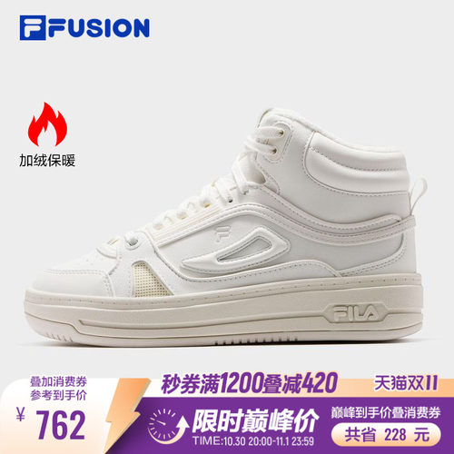 FILAFUSION回旋鞋丨加绒板鞋
