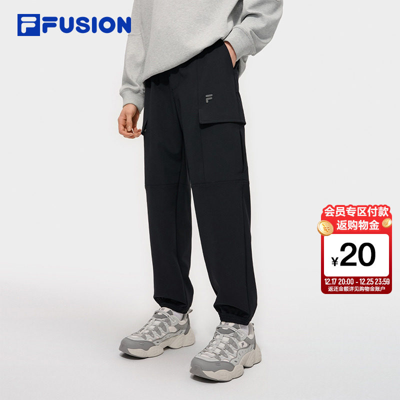 FILAFUSION斐乐情侣梭织长裤