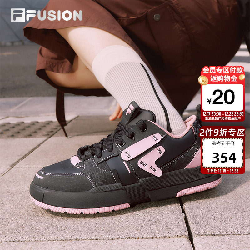 几何鞋丨FILA FUSION斐乐潮牌女鞋板鞋2025冬季新款拼