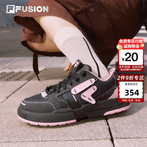 FILAFUSION斐乐潮牌板鞋