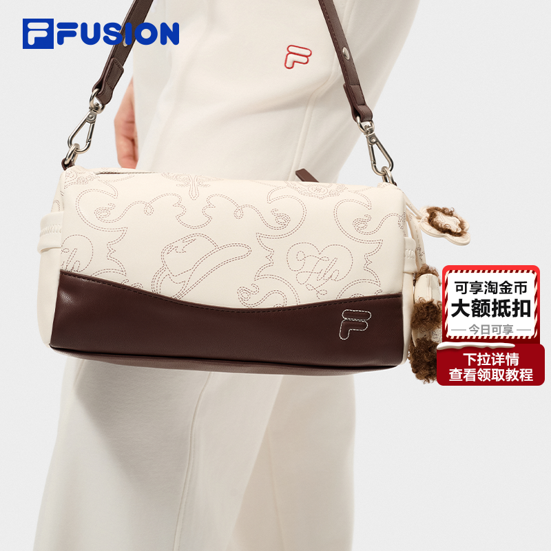 方糖吐司包FILA FUSION斐乐小方包挎包2026春季新款女包单肩包男,运动包/户外包/配件,挎包/拎包/休闲包,淘宝优惠券,粉丝福利购,淘宝优惠卷