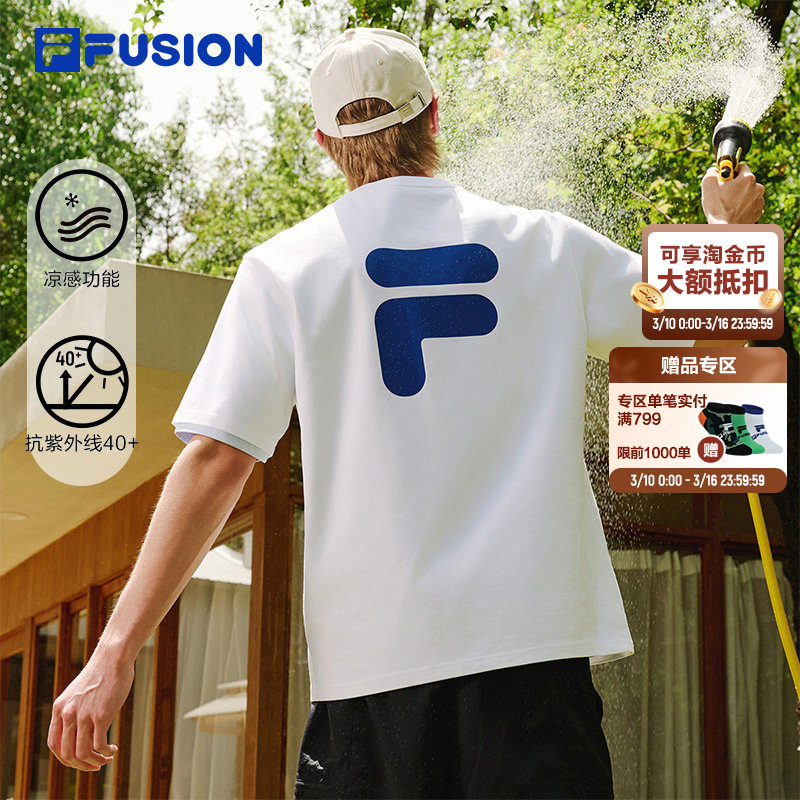 FILA FUSION斐乐潮牌情侣短袖T恤春夏季宽松运动半袖男女跑步上衣