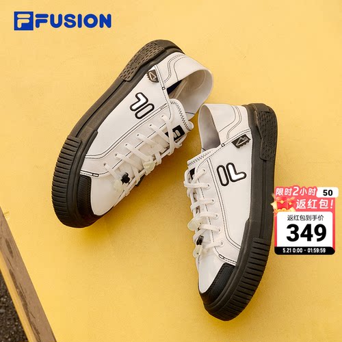 FILAFUSION斐乐一脚蹬帆布鞋