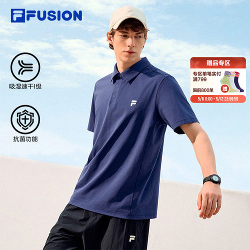 FILAFUSION斐乐潮牌男短袖POLO