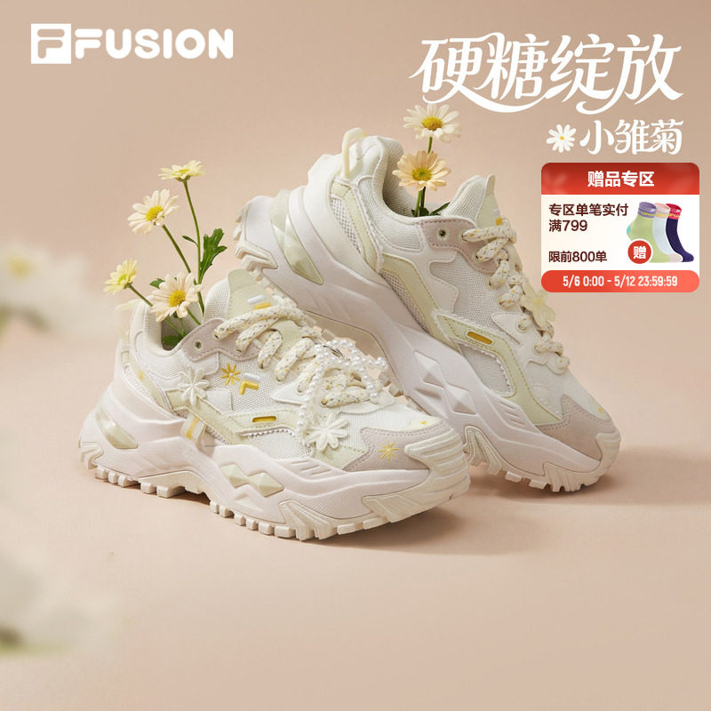 硬糖绽放|FILA FUSION斐乐女鞋老爹鞋夏季新款厚底增高休闲运动鞋