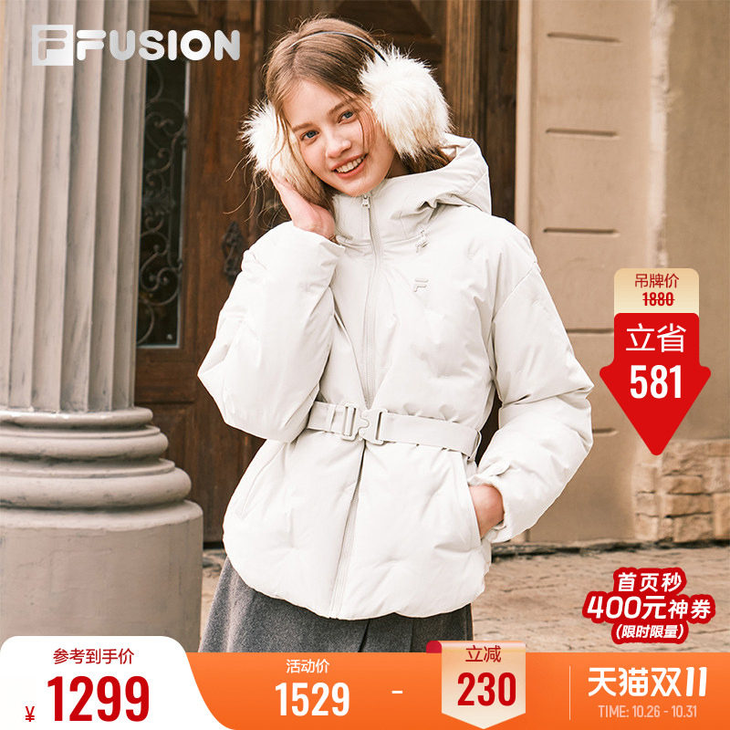 FILAFUSION斐乐潮牌羽绒服