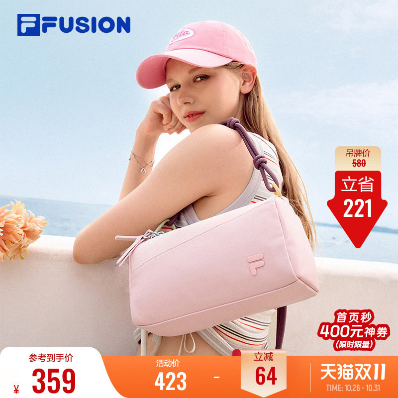 斐乐方糖吐司包丨FILA FUSION包包女包挎包腋下单肩包运动相机包
