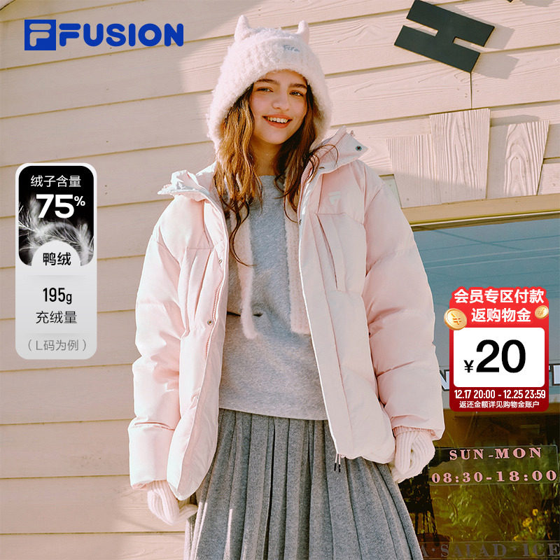 FILAFUSION斐乐潮牌羽绒服
