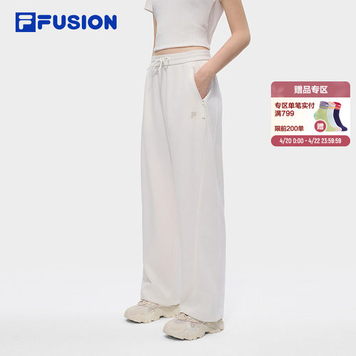 FILAFUSION斐乐潮牌针织长裤