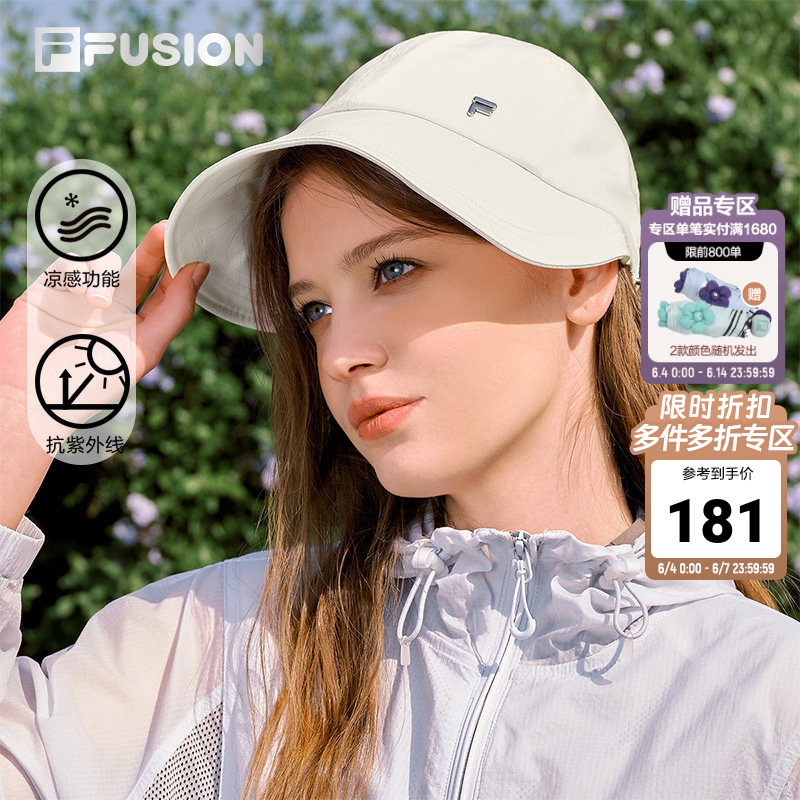 FILA FUSION斐乐潮牌女帽2026夏季新款帽子凉感运动帽防晒棒球帽