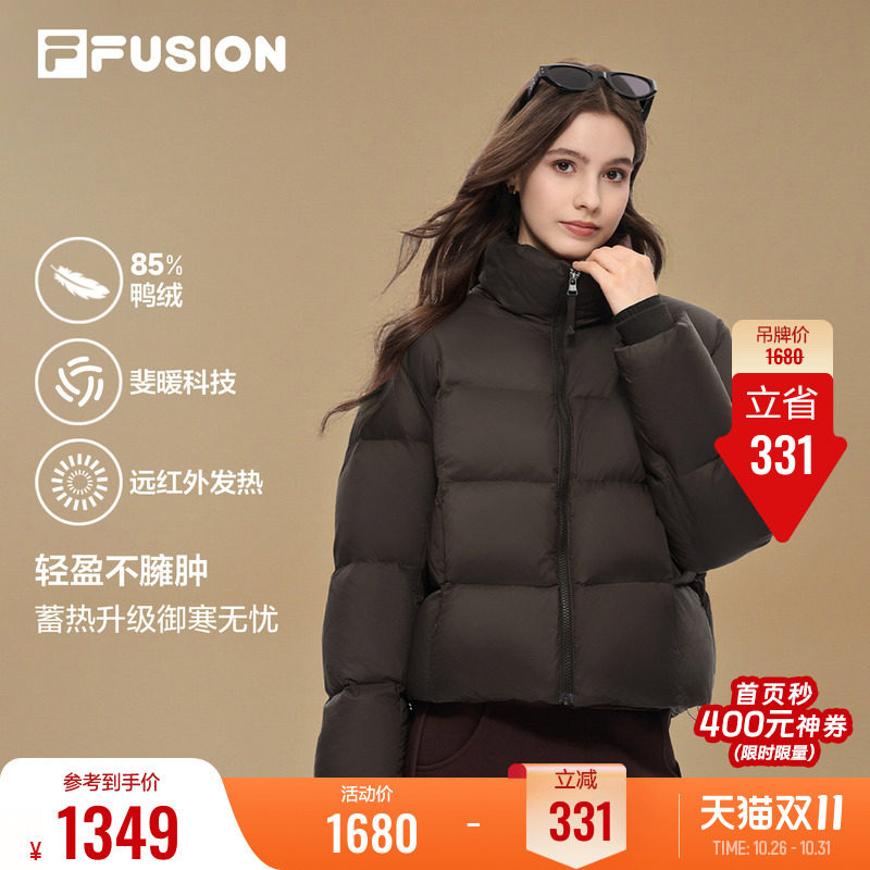 FILAFUSION斐乐女士短款羽绒服