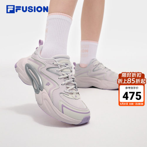 FILAFUSION斐乐潮牌未来潮鞋