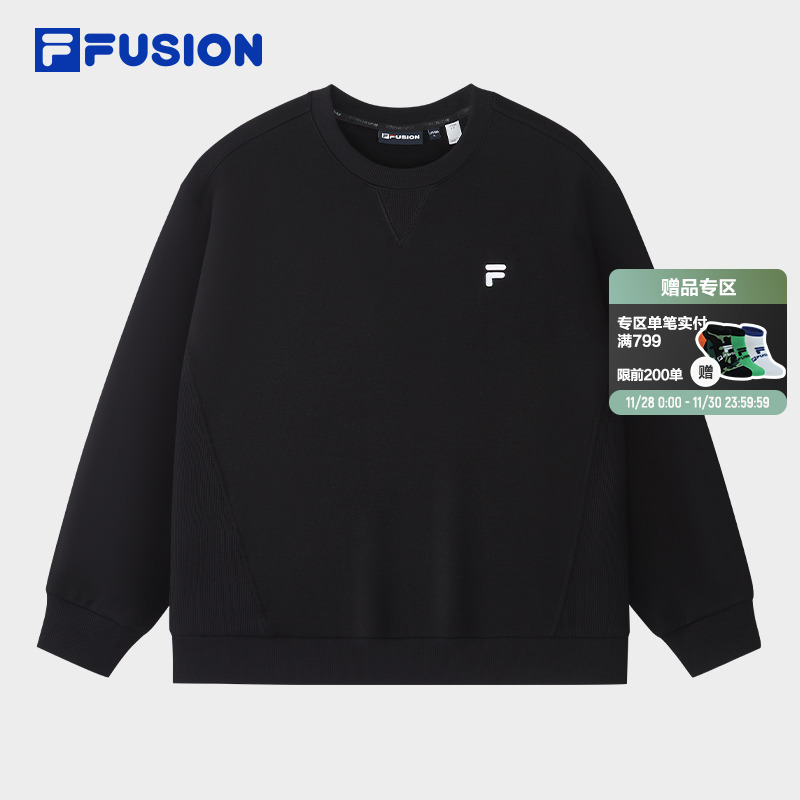 马上有钱|斐乐潮牌情侣卫衣