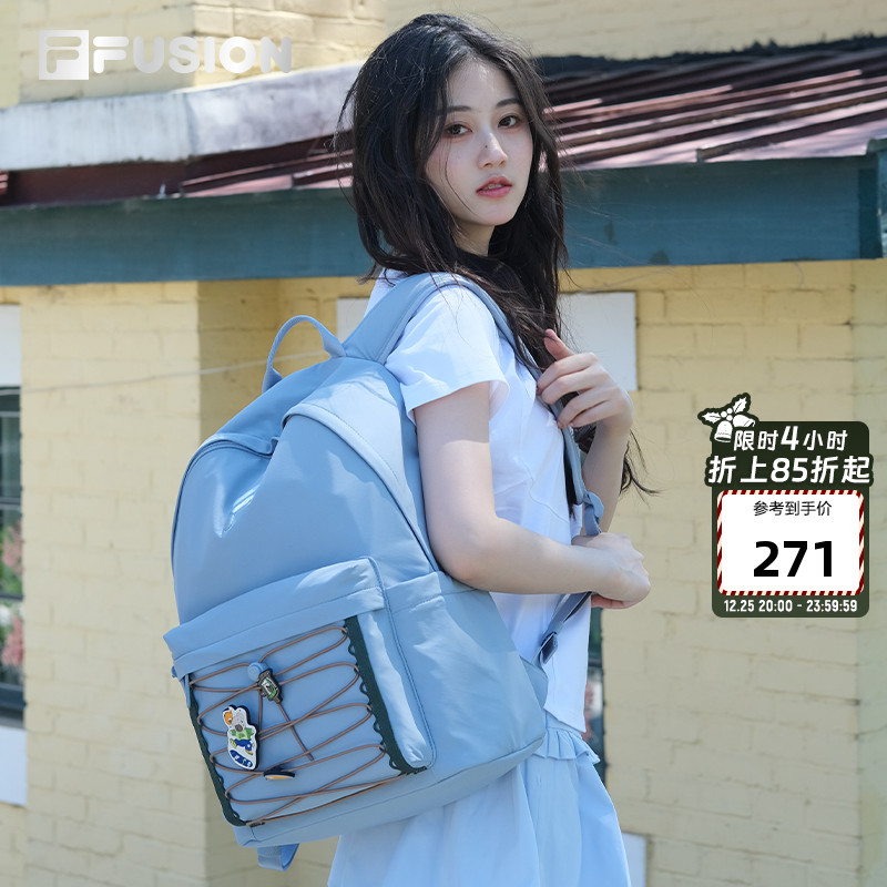 FILA FUSION斐乐情侣款背包男2025秋季新款双肩包男书