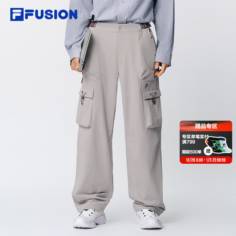 FILA FUSION斐乐潮牌梭织长裤男裤2025冬季新款休闲阔