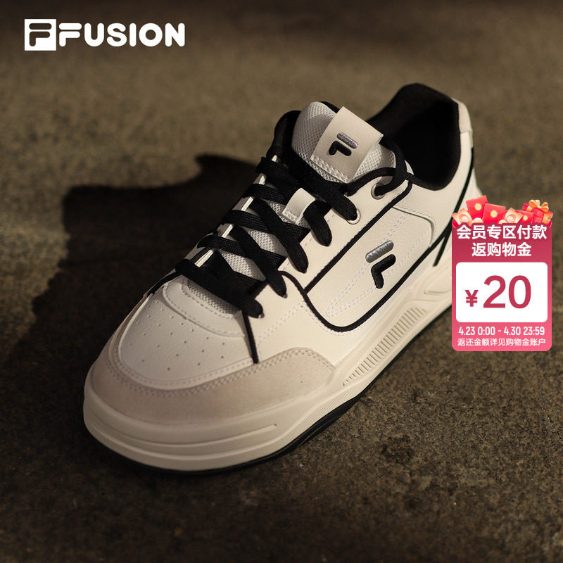 FILA FUSION斐乐潮牌情侣小白鞋女板鞋新款男子百搭休闲鞋运动鞋