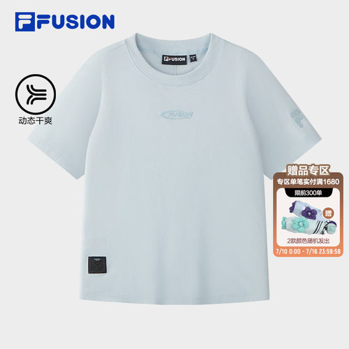 FILAFUSION斐乐女士针织短袖衫