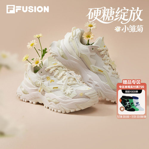 FILAFUSION斐乐女鞋增高老爹鞋