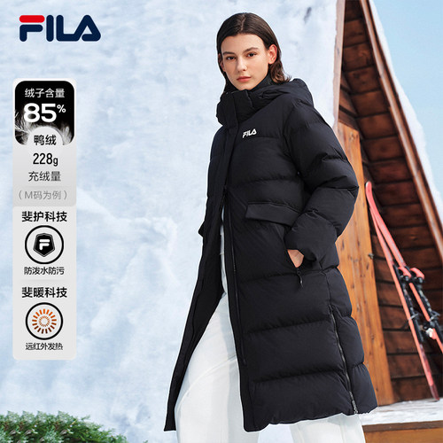 FILA斐乐女子长款羽绒服