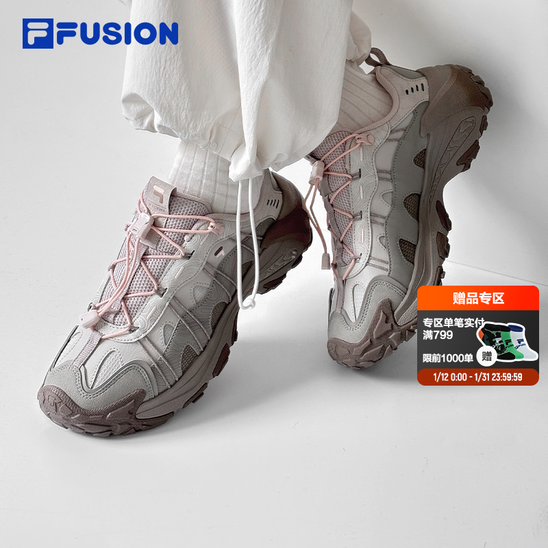 斐乐英文官旗新券 满1200-240 斐乐英文官旗新券 满2000-400 - 线报酷